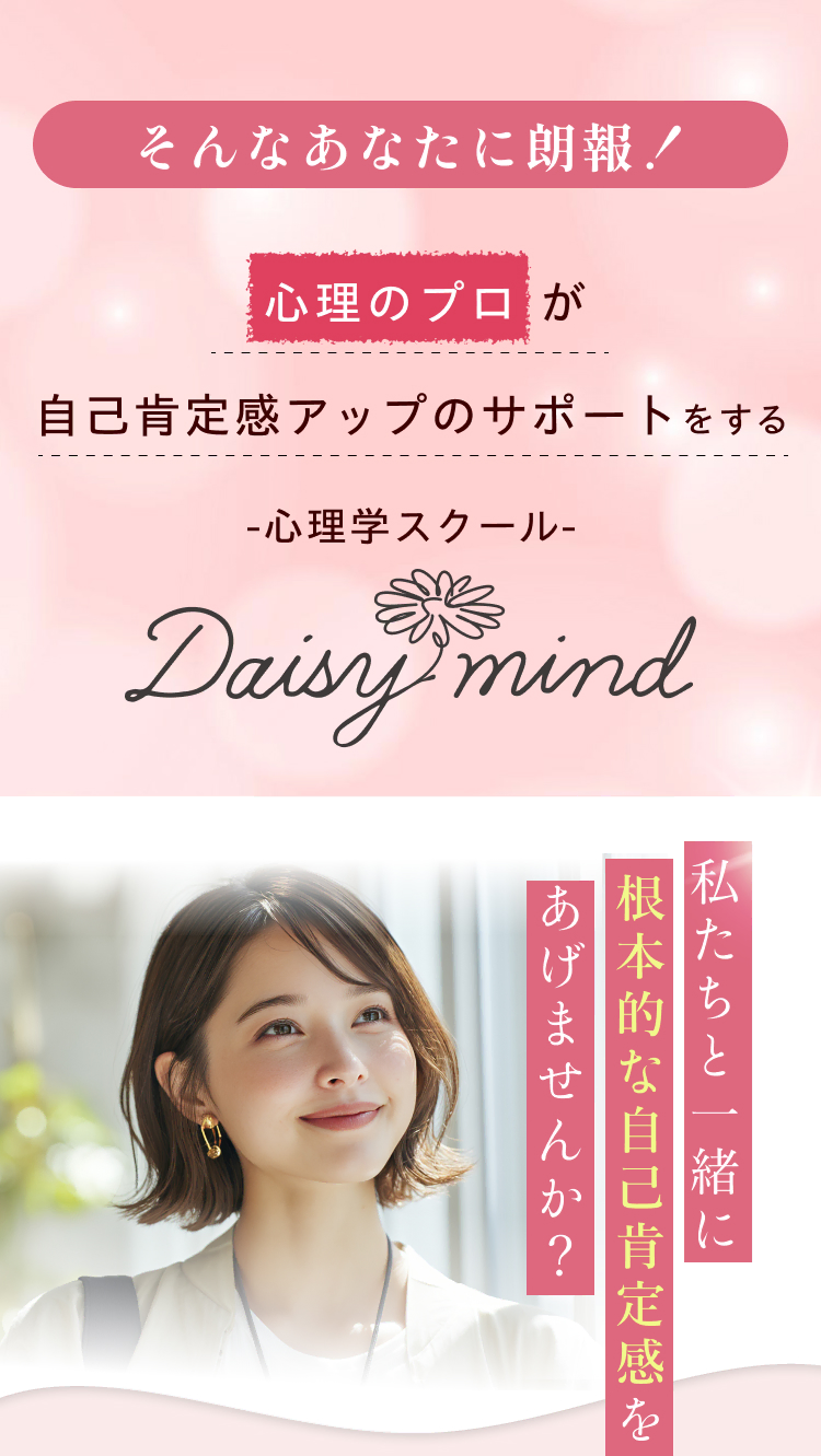 そんなあなたに朗報！